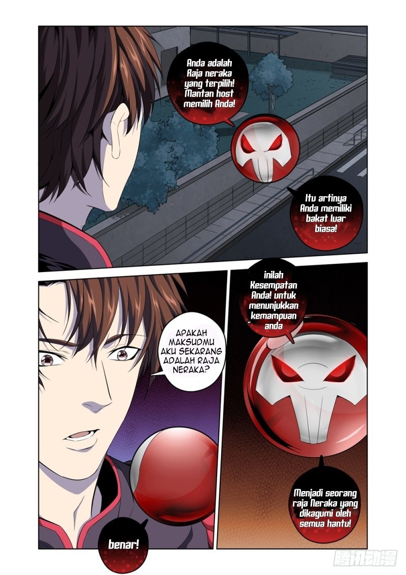Strongest System Yan Luo chapter 1